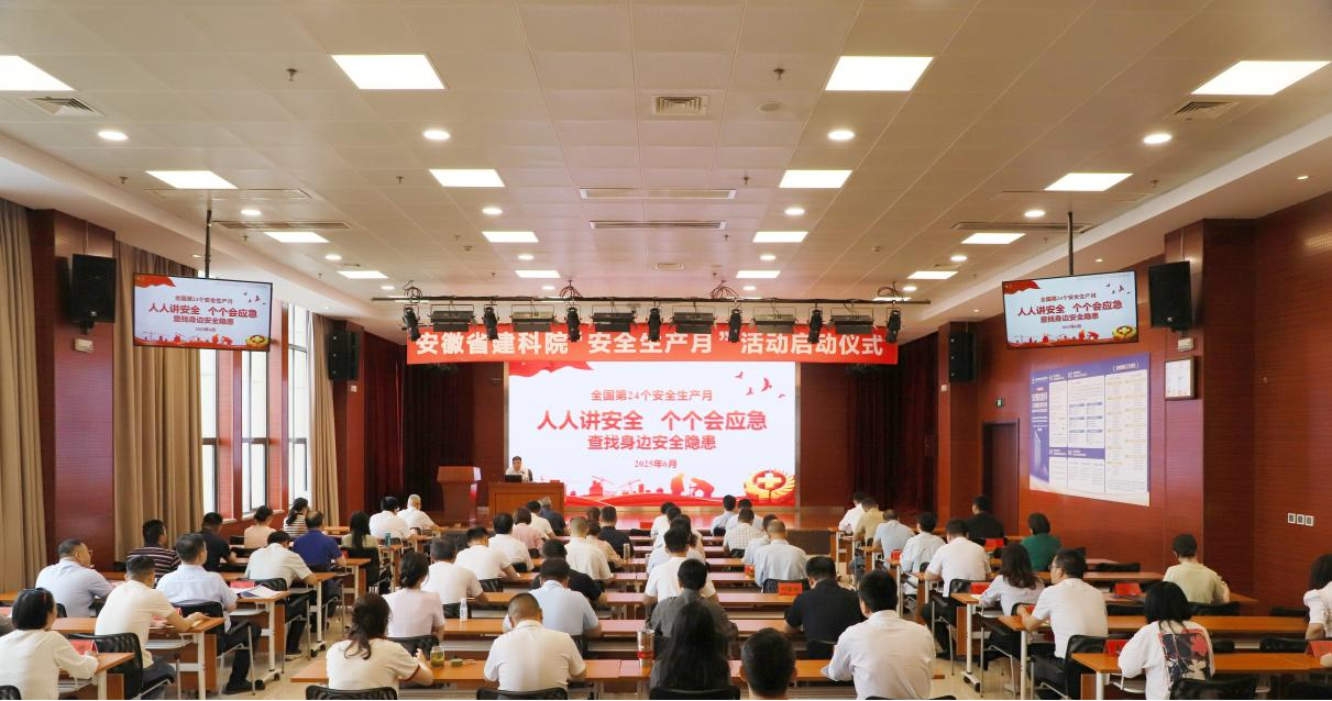 必一·运动(B-Sports)官方网站