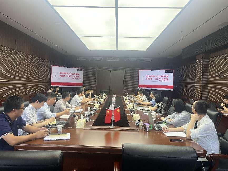 必一·运动(B-Sports)官方网站