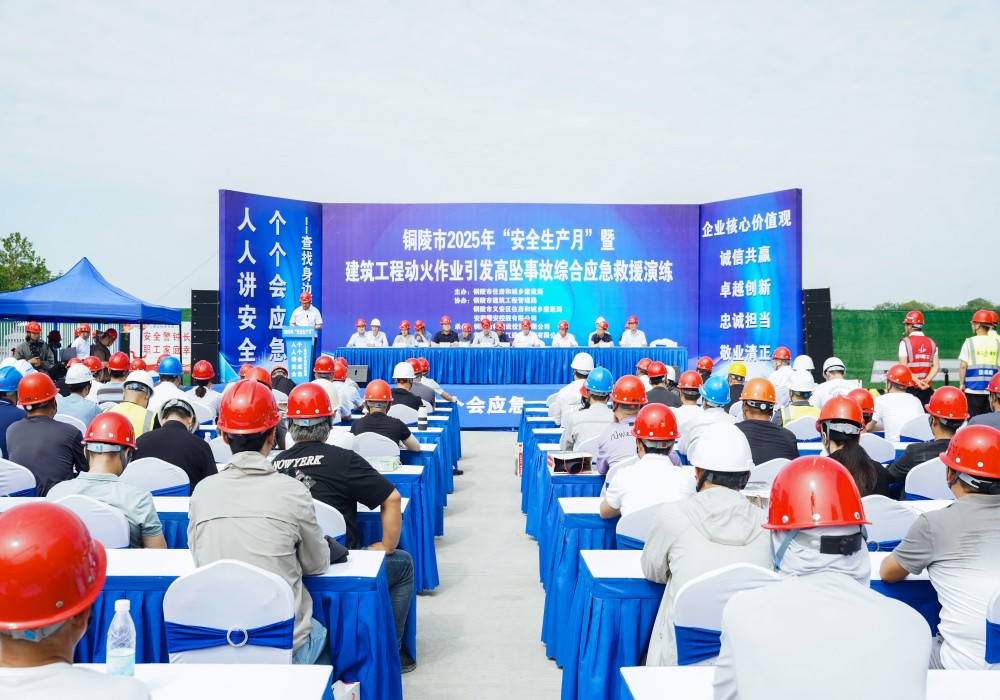 必一·运动(B-Sports)官方网站