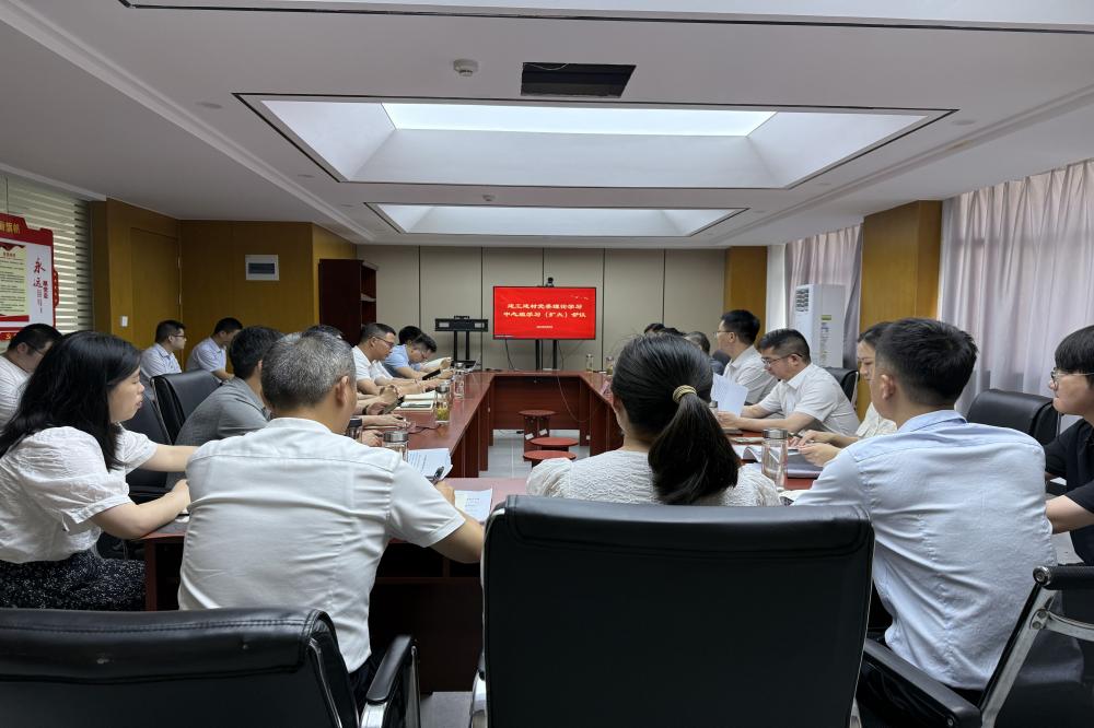 必一·运动(B-Sports)官方网站