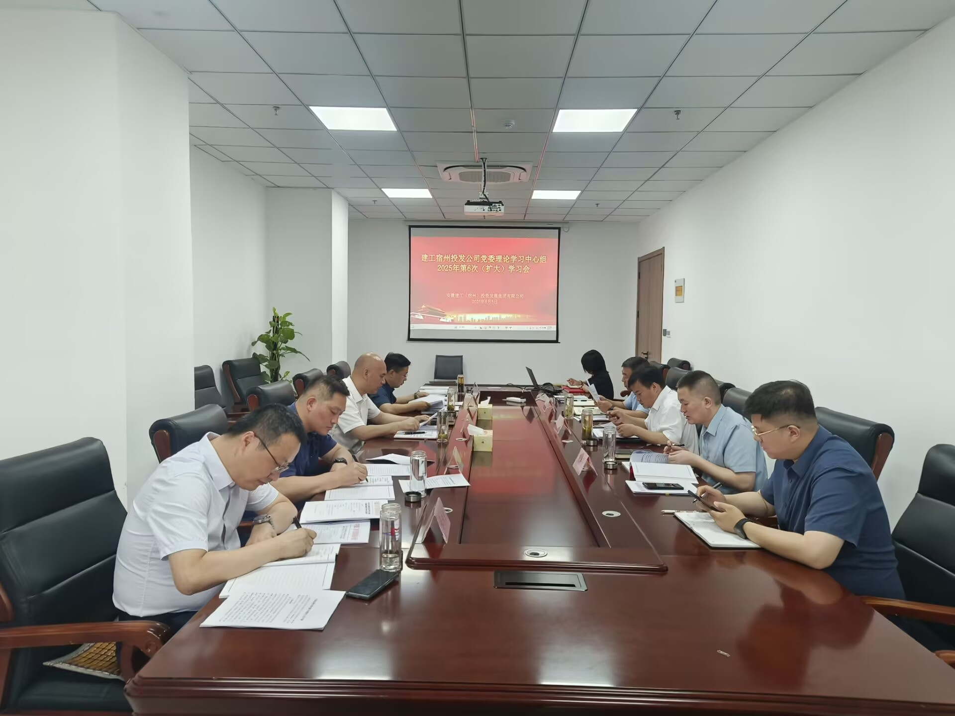 必一·运动(B-Sports)官方网站