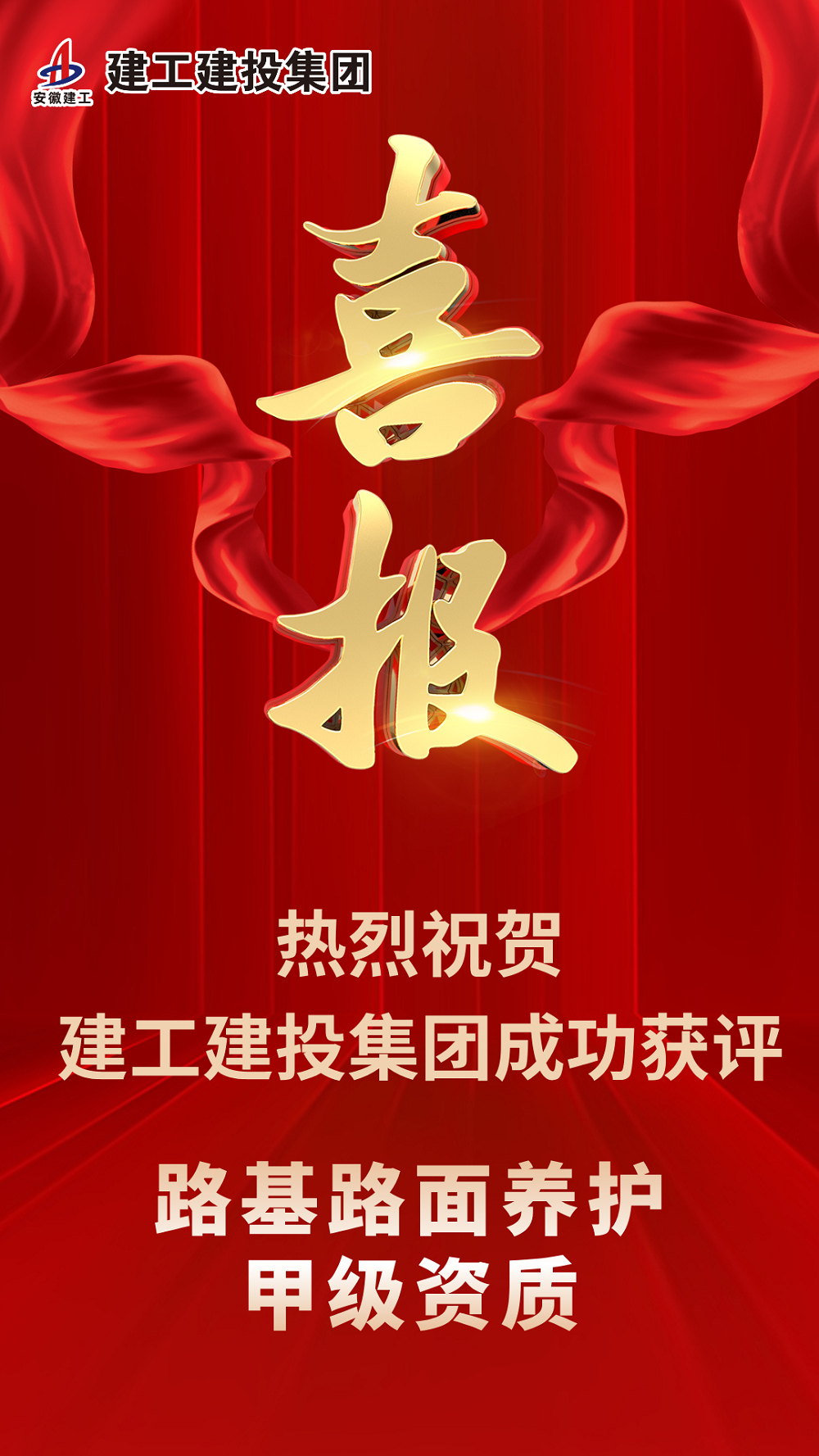 必一·运动(B-Sports)官方网站