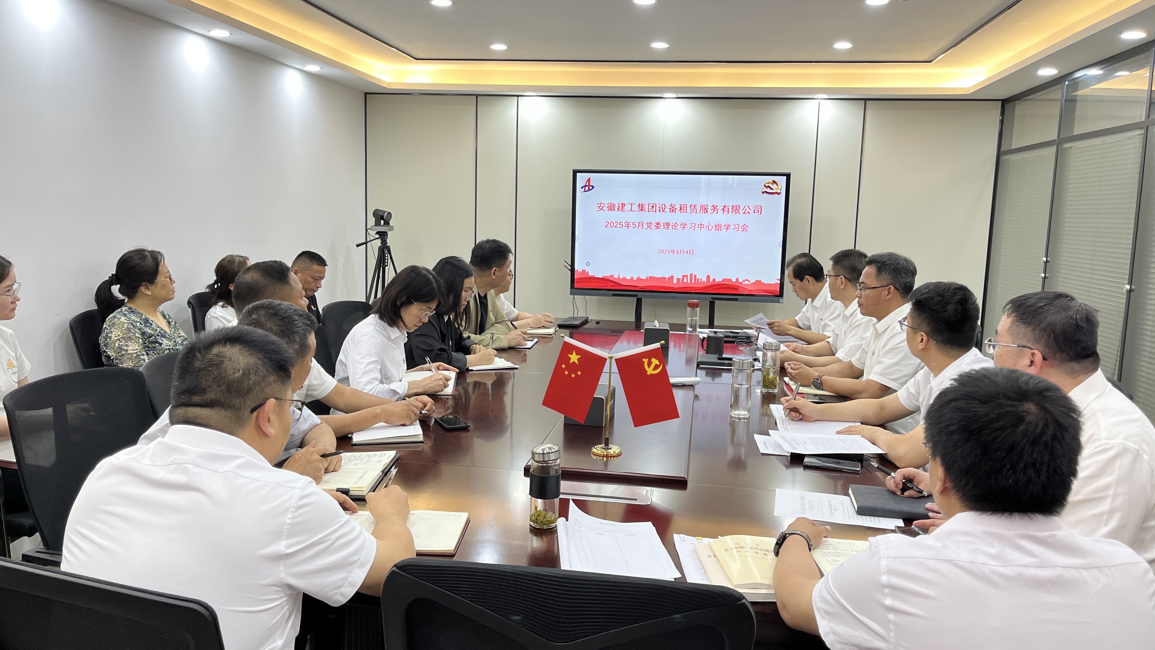 必一·运动(B-Sports)官方网站