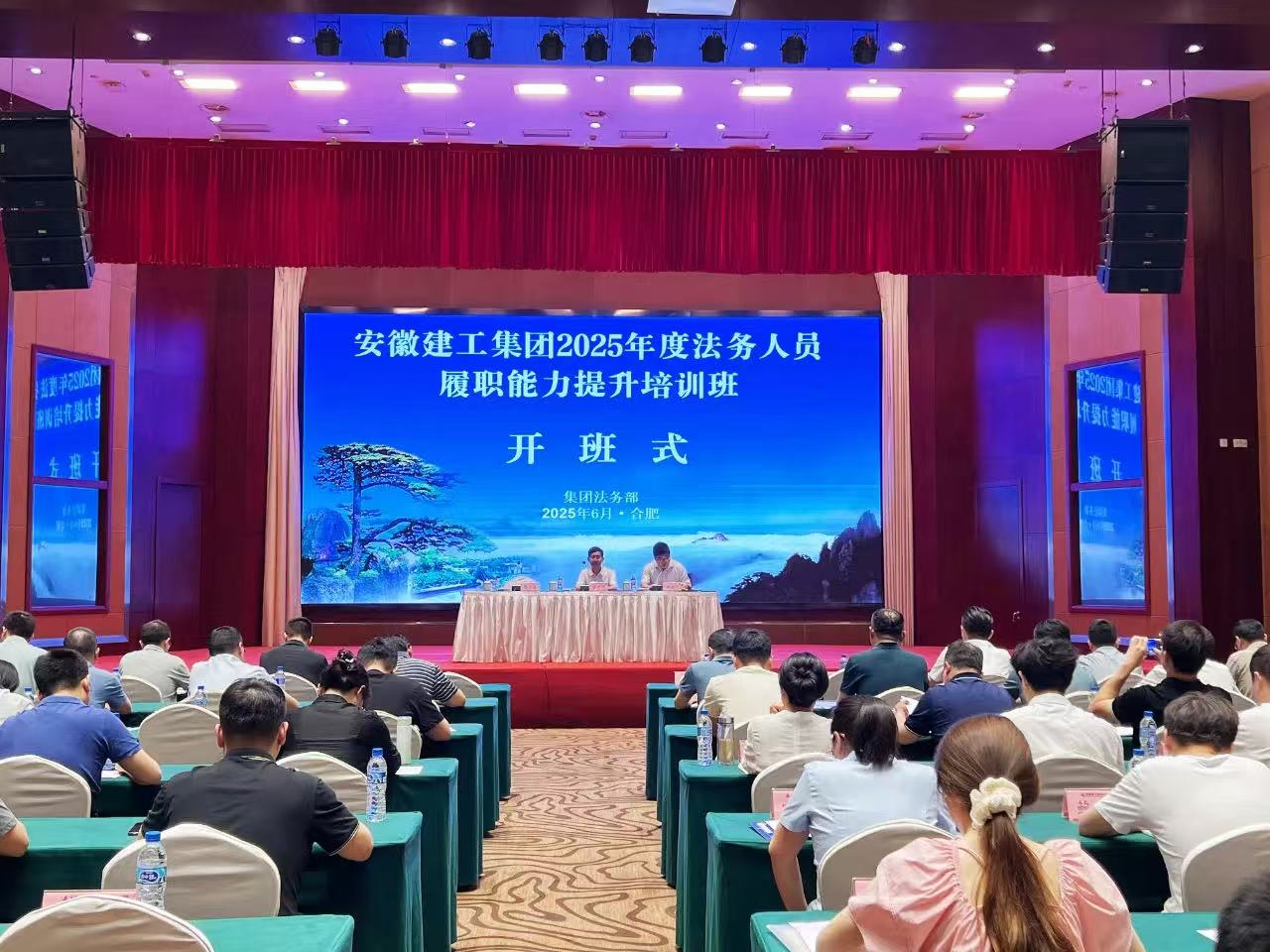 必一·运动(B-Sports)官方网站