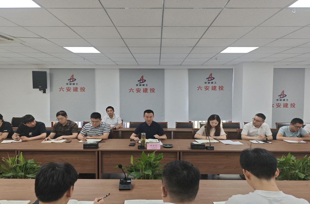 必一·运动(B-Sports)官方网站