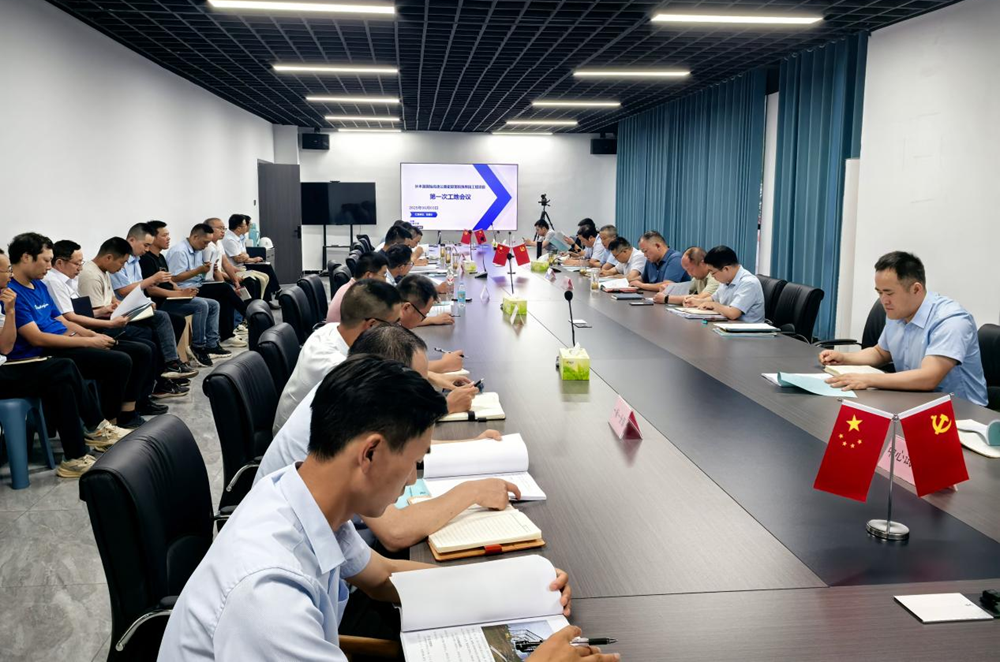 必一·运动(B-Sports)官方网站
