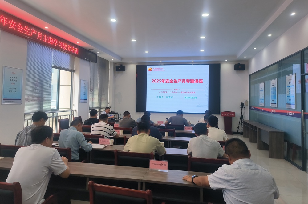 必一·运动(B-Sports)官方网站