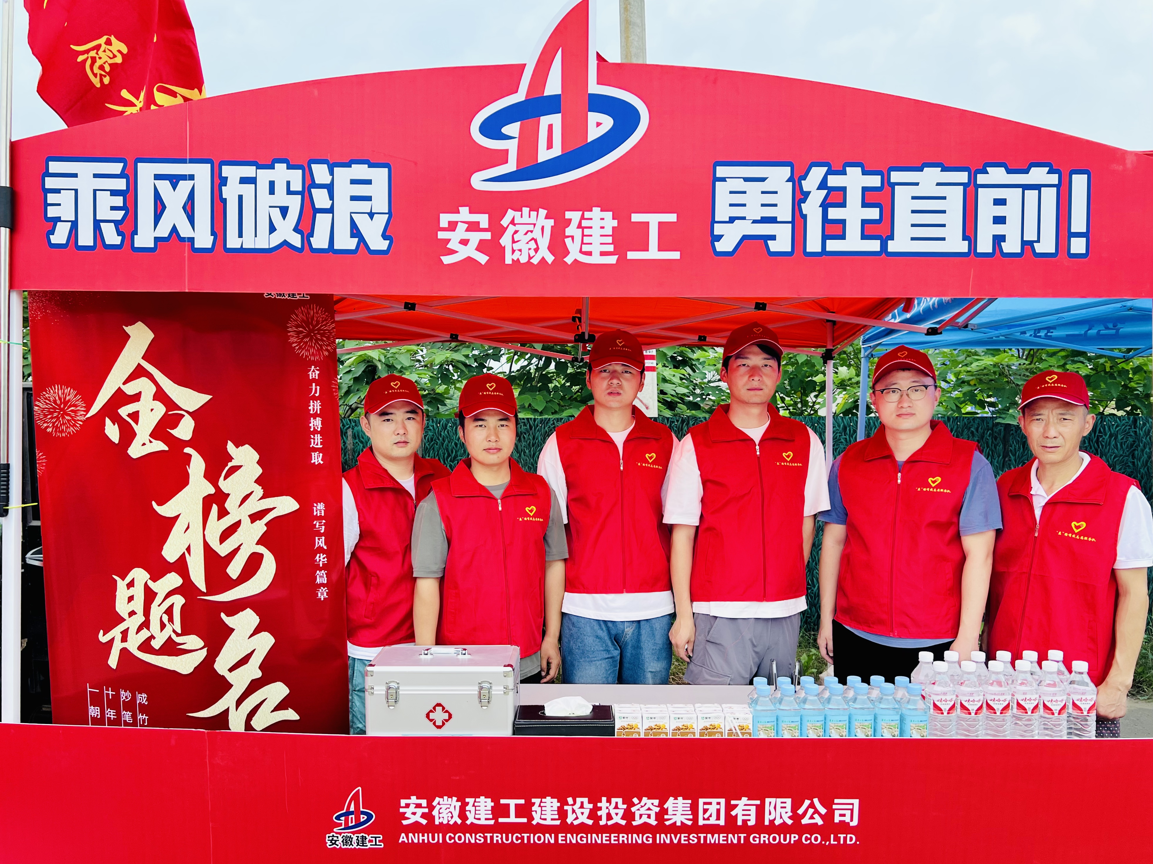 必一·运动(B-Sports)官方网站