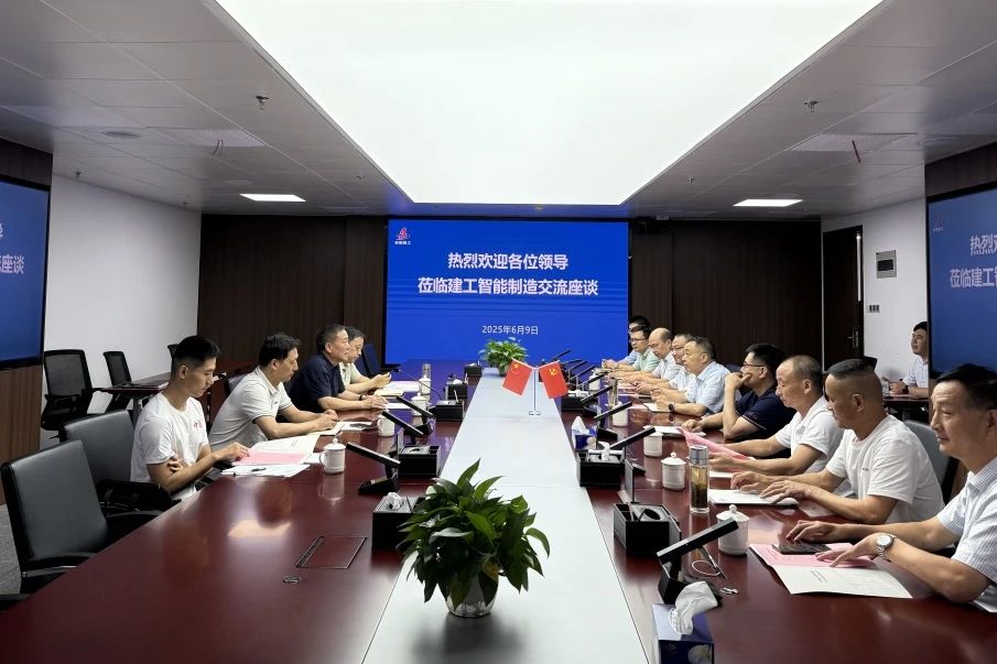 必一·运动(B-Sports)官方网站