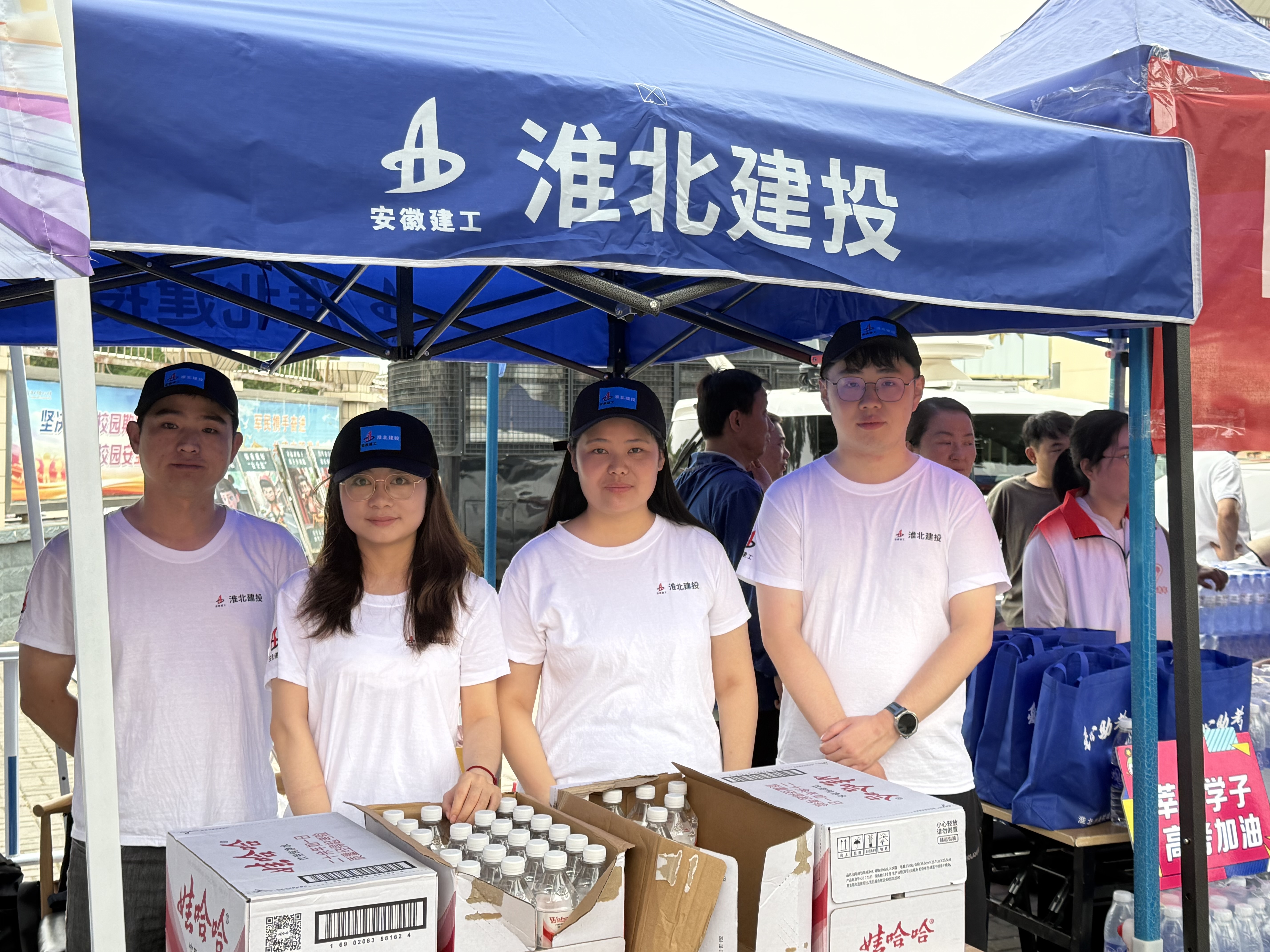 必一·运动(B-Sports)官方网站