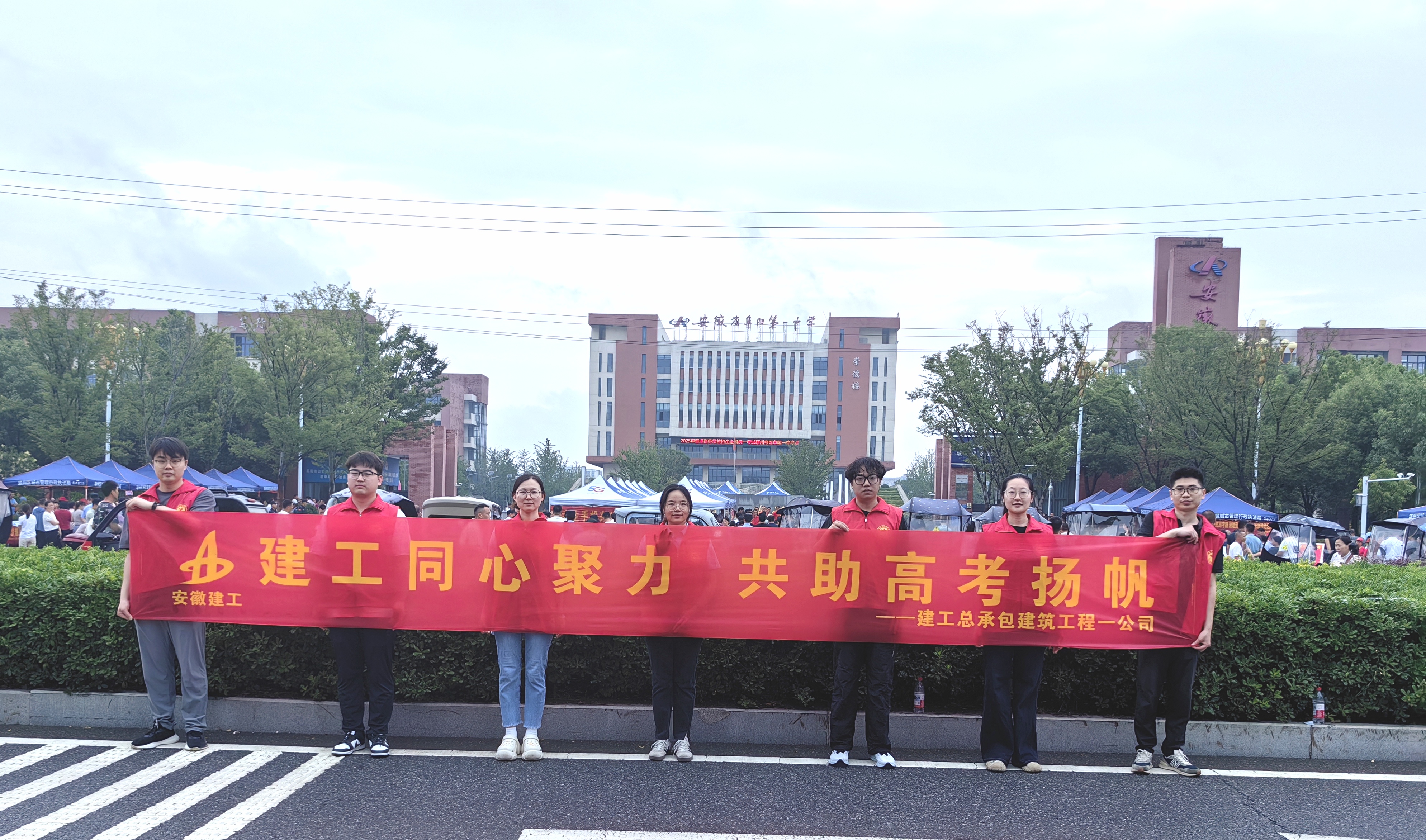 必一·运动(B-Sports)官方网站