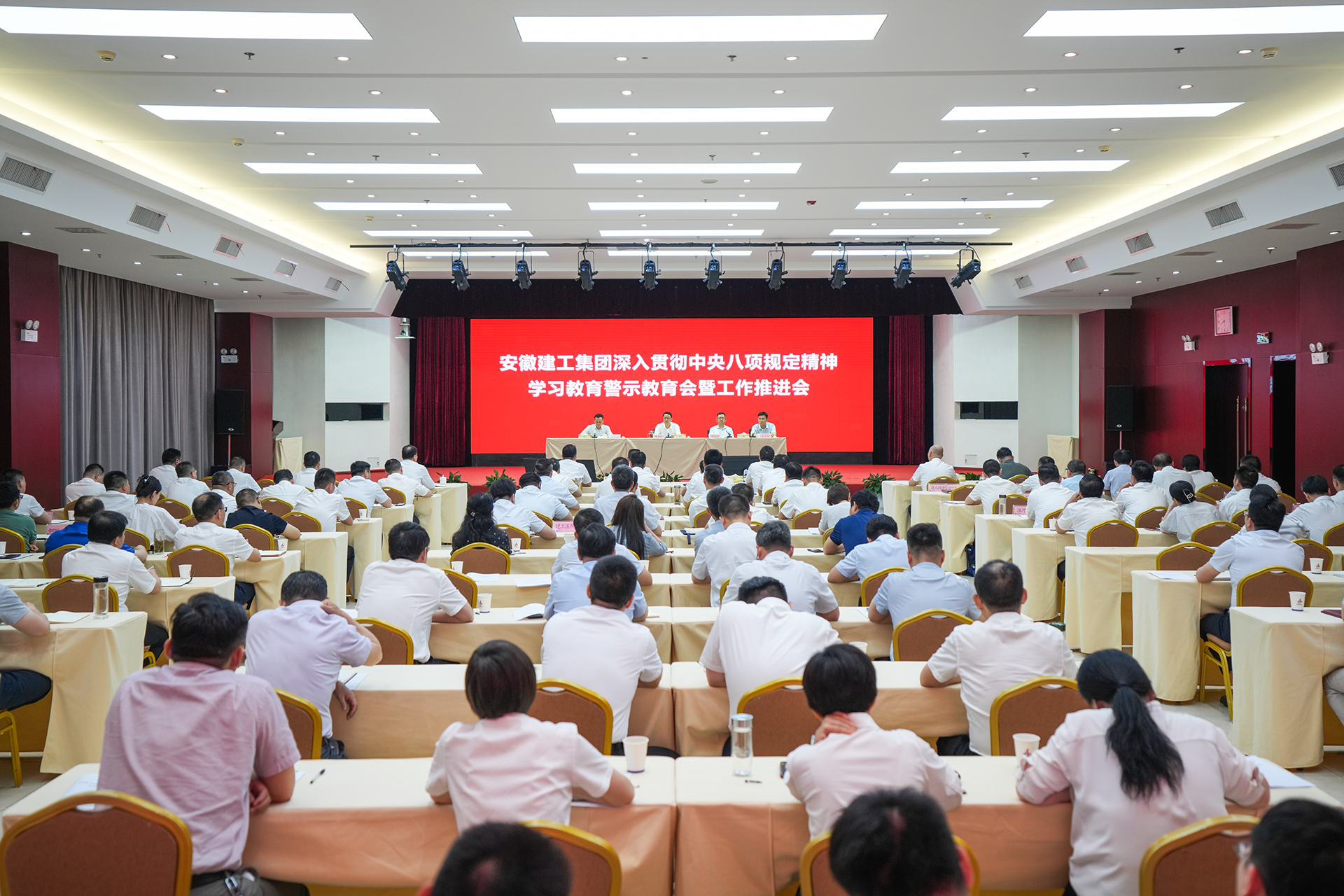 必一·运动(B-Sports)官方网站