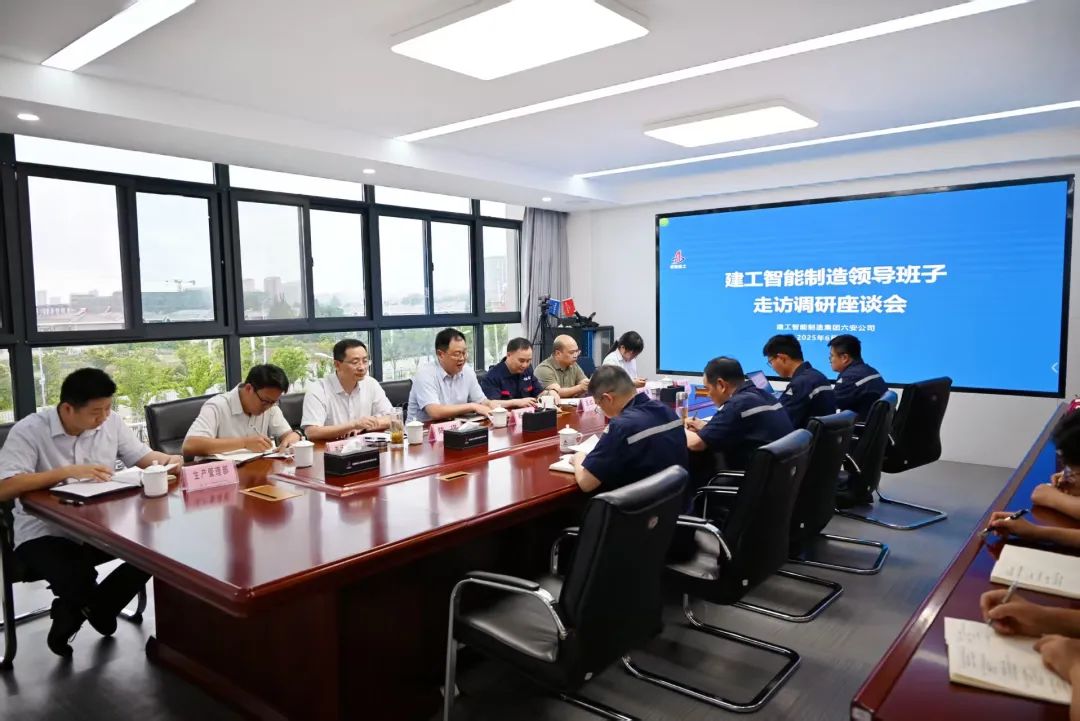 必一·运动(B-Sports)官方网站