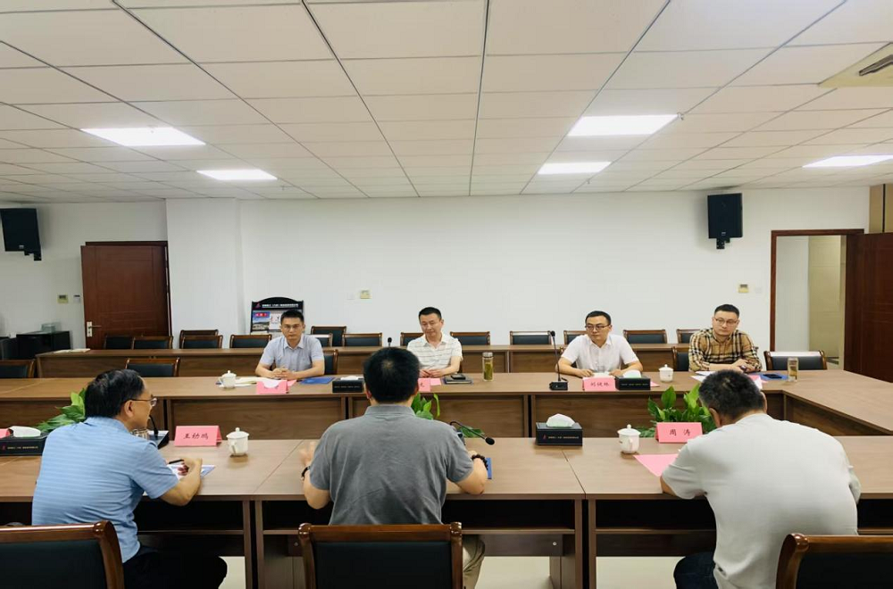必一·运动(B-Sports)官方网站
