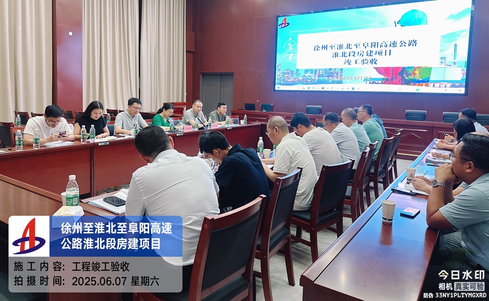 必一·运动(B-Sports)官方网站