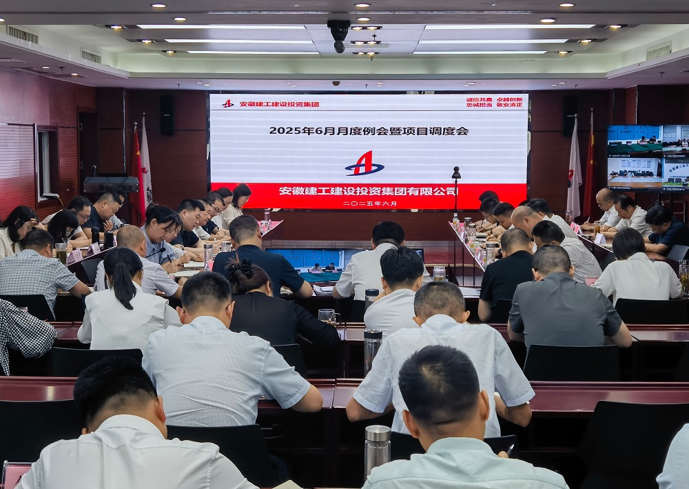 必一·运动(B-Sports)官方网站
