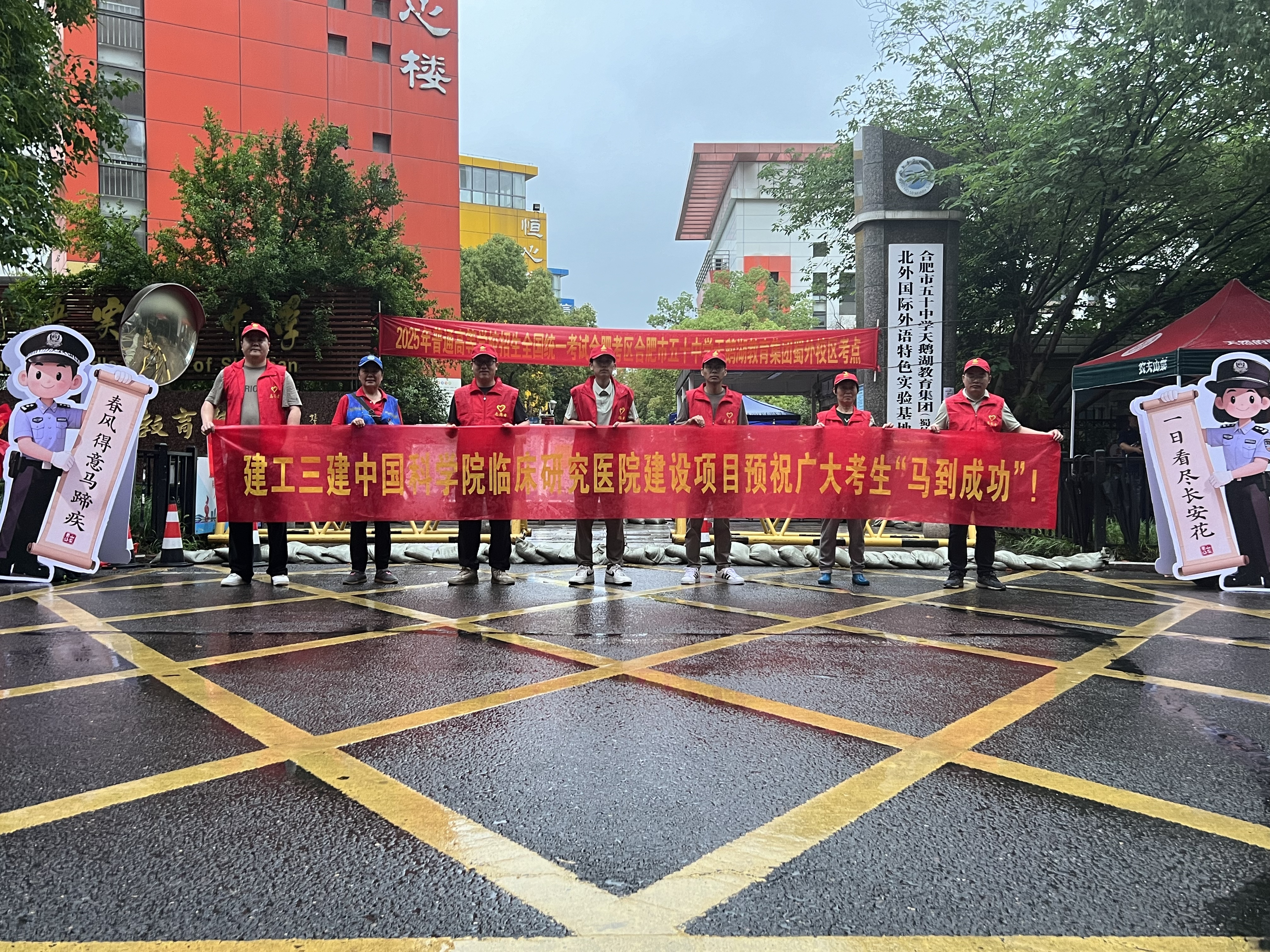 必一·运动(B-Sports)官方网站