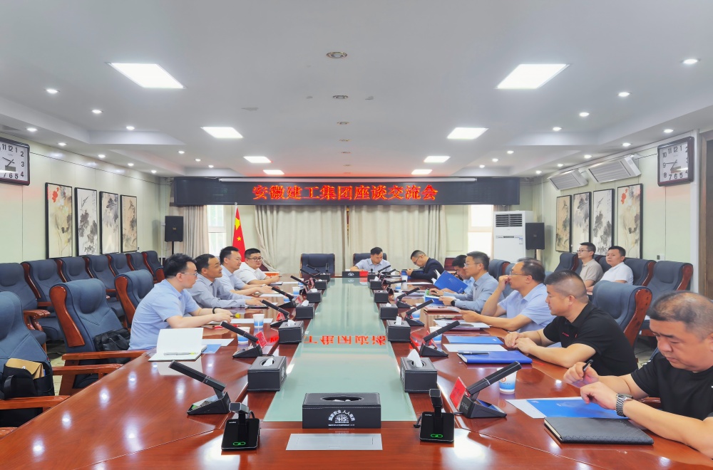 必一·运动(B-Sports)官方网站