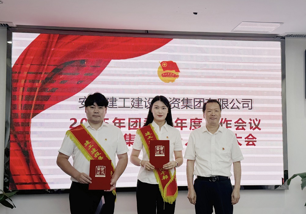 必一·运动(B-Sports)官方网站
