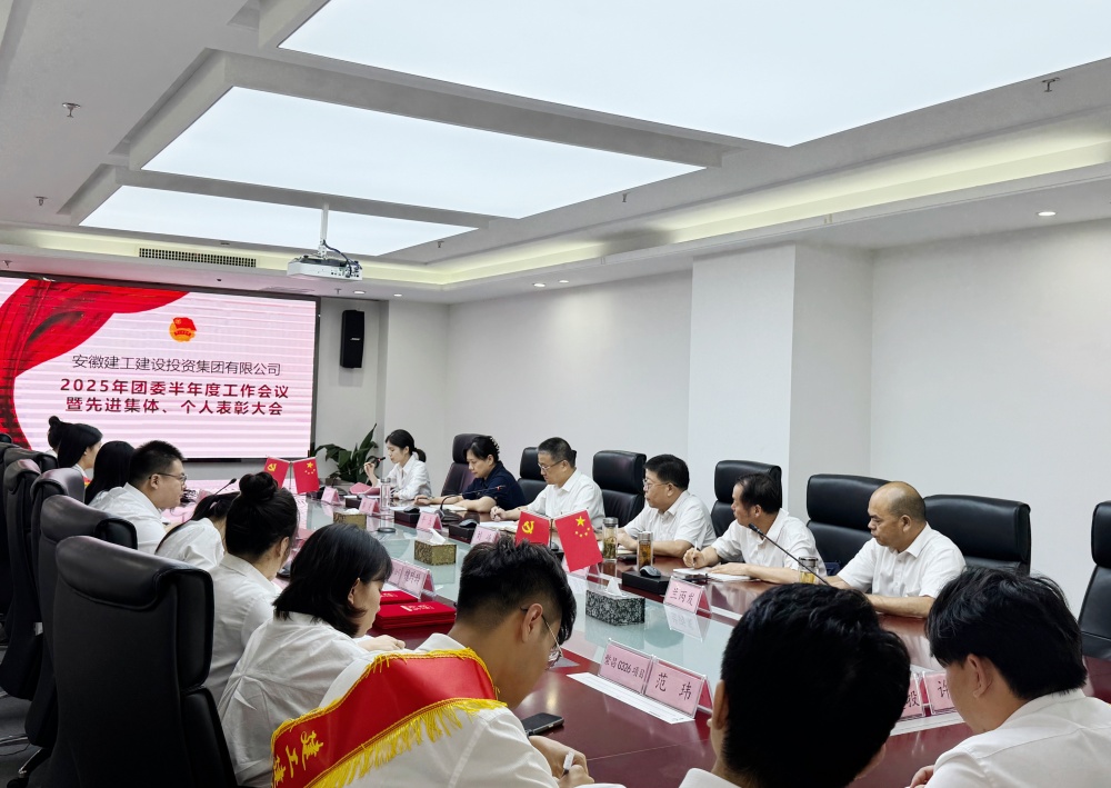必一·运动(B-Sports)官方网站