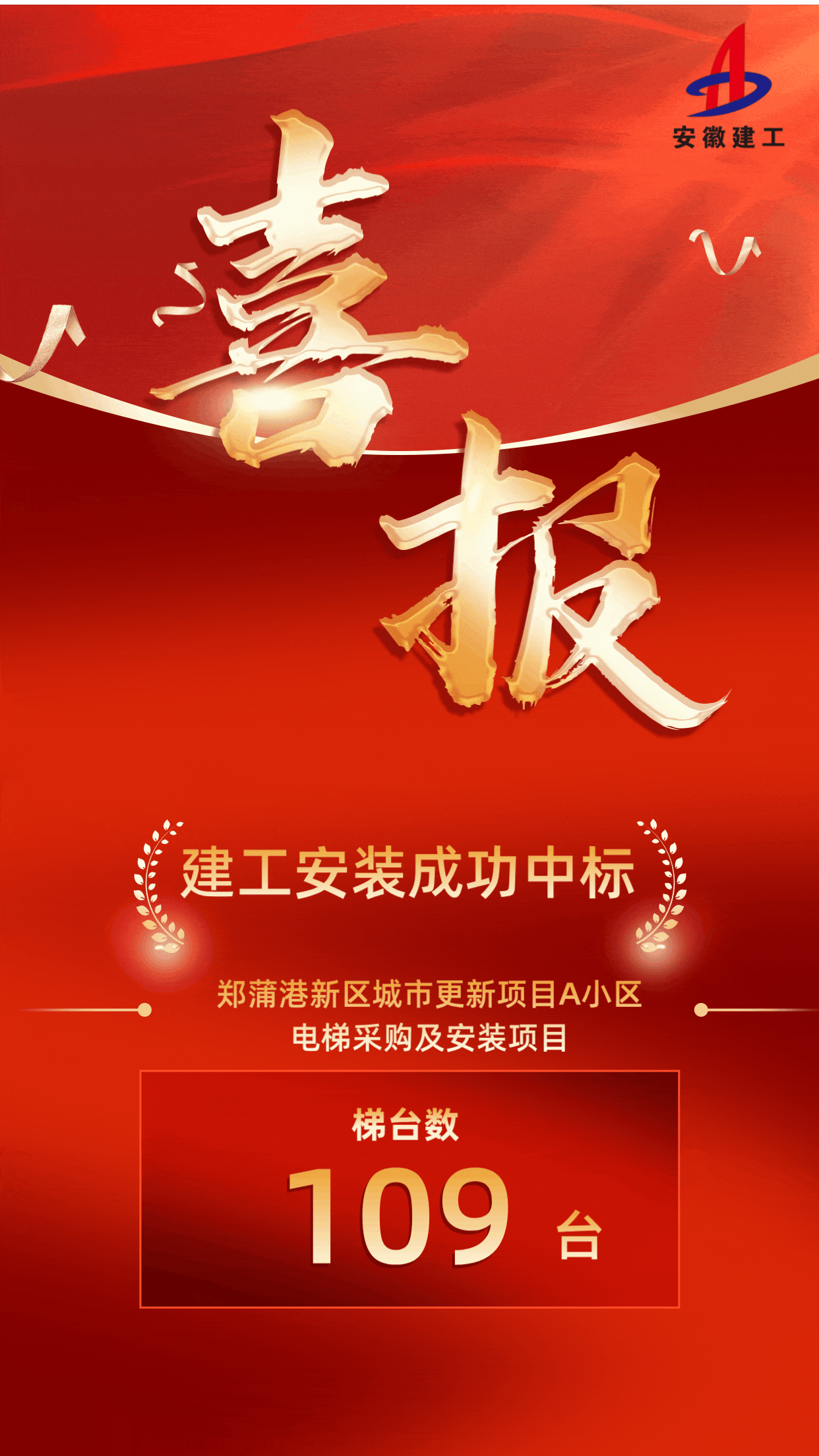 必一·运动(B-Sports)官方网站