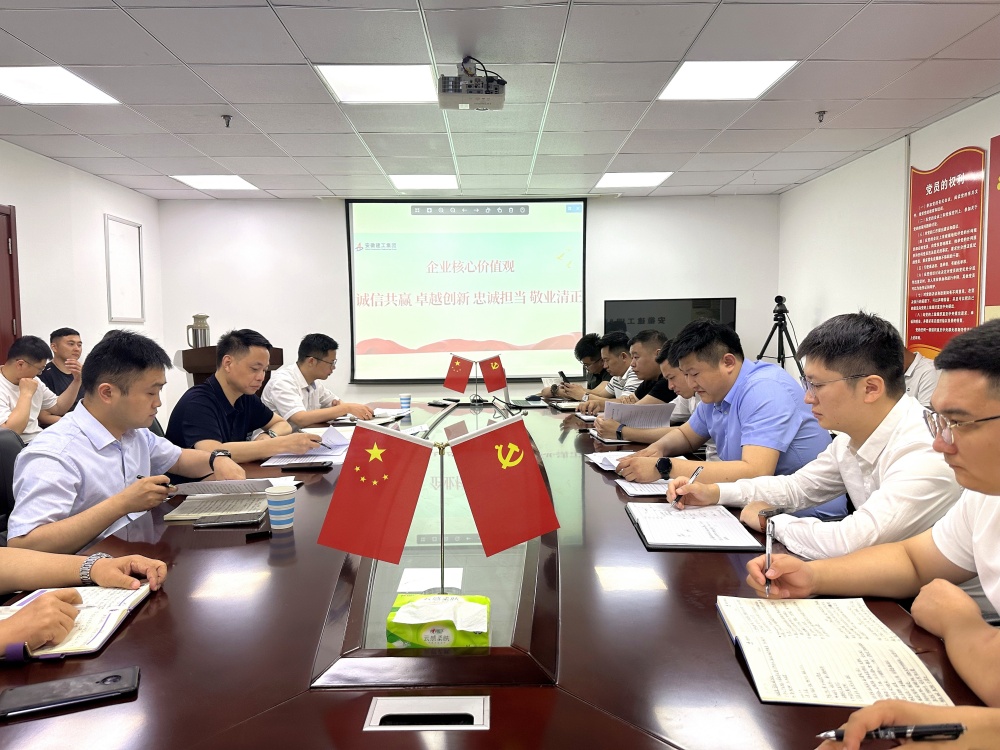 必一·运动(B-Sports)官方网站