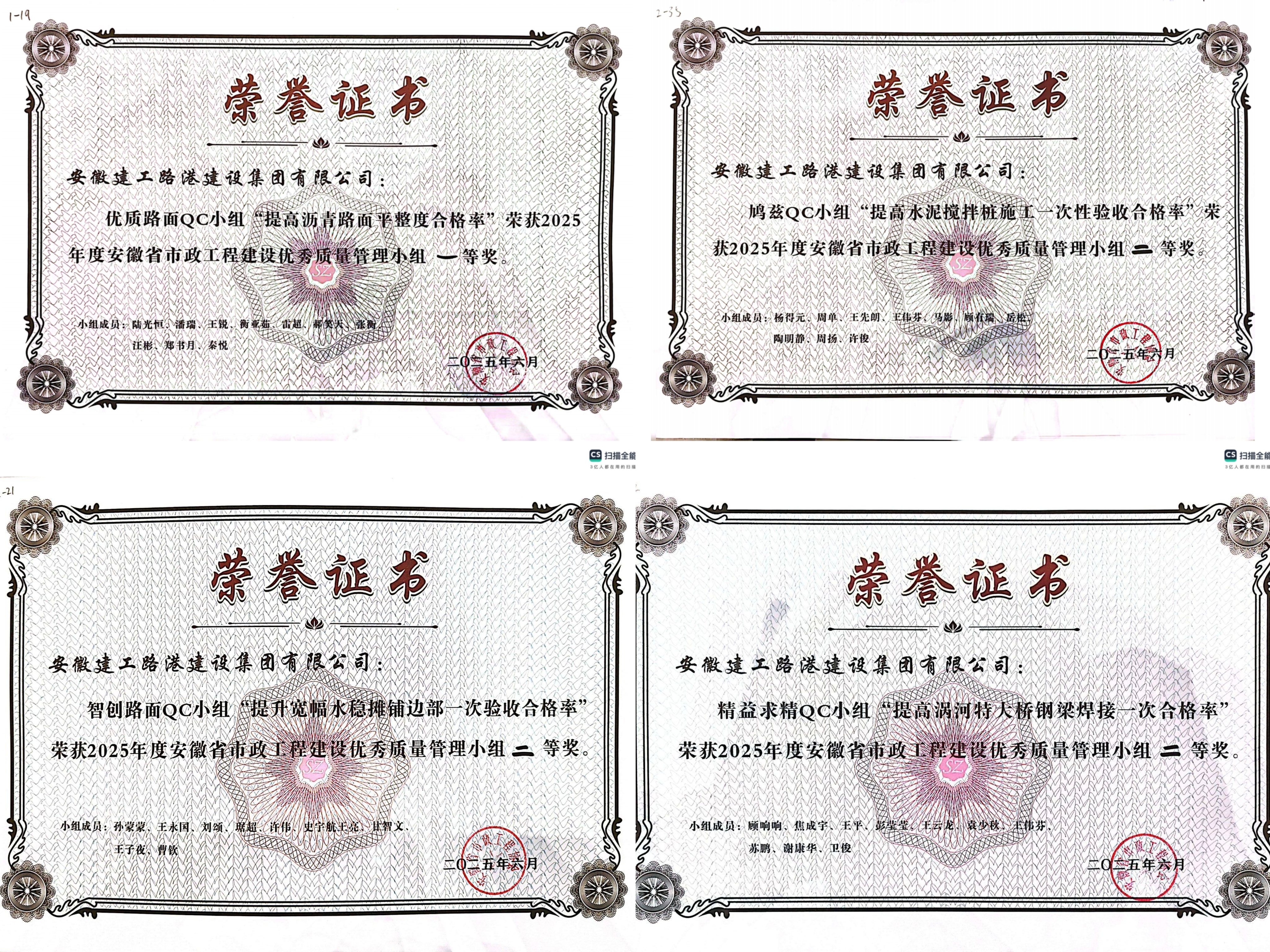 必一·运动(B-Sports)官方网站