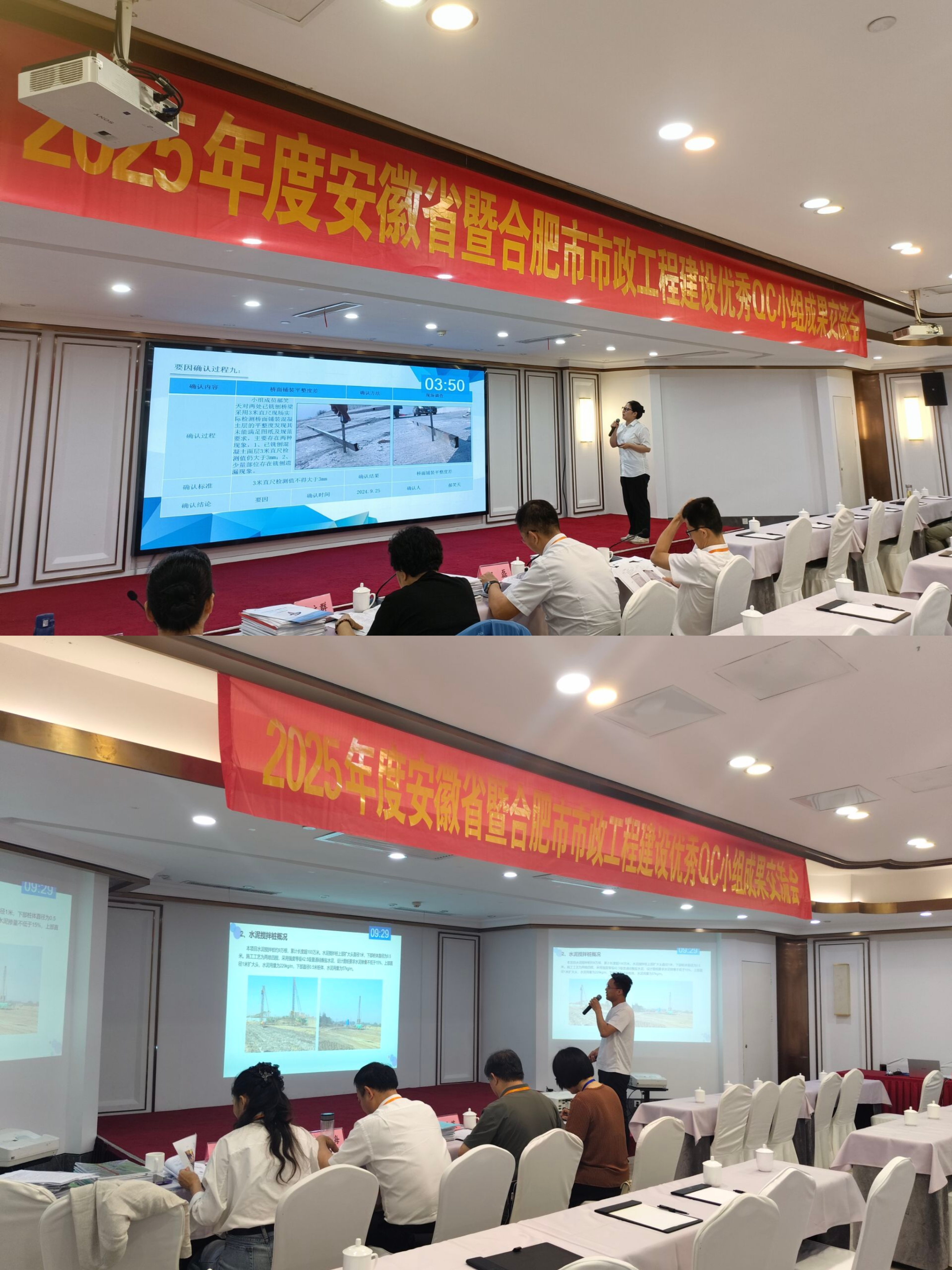 必一·运动(B-Sports)官方网站