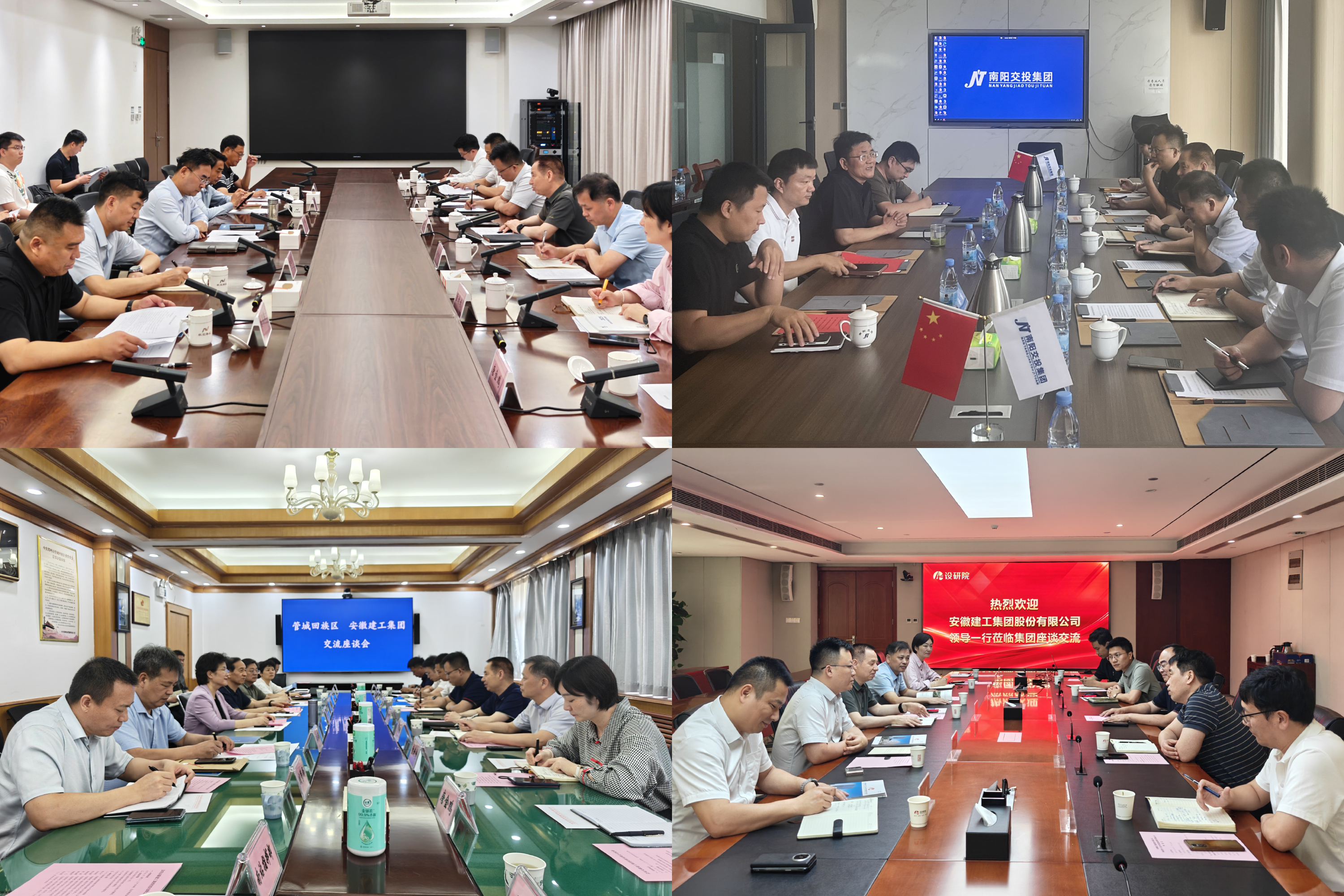 必一·运动(B-Sports)官方网站