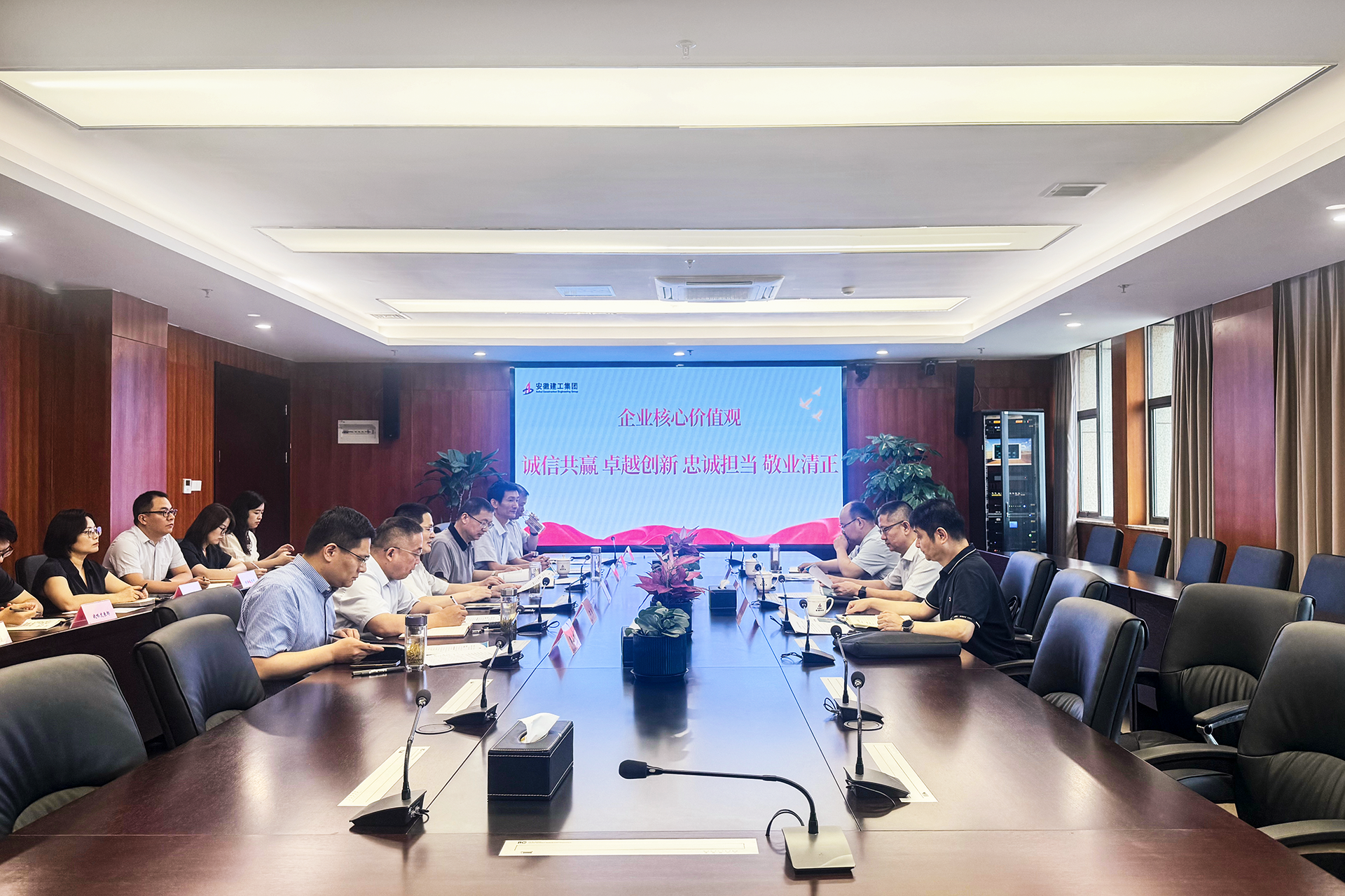 必一·运动(B-Sports)官方网站