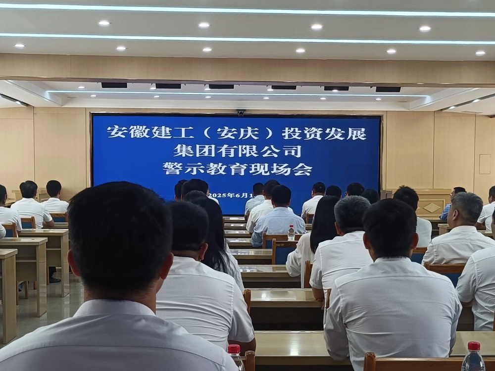必一·运动(B-Sports)官方网站