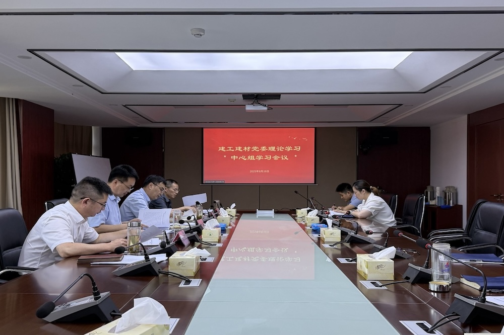 必一·运动(B-Sports)官方网站