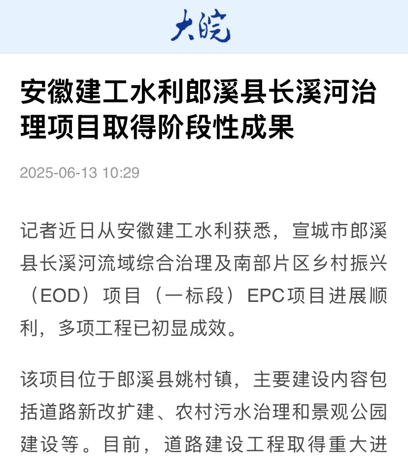 必一·运动(B-Sports)官方网站
