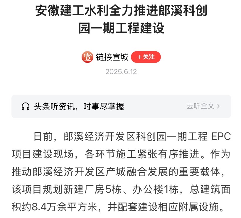 必一·运动(B-Sports)官方网站