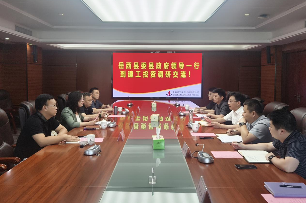 必一·运动(B-Sports)官方网站