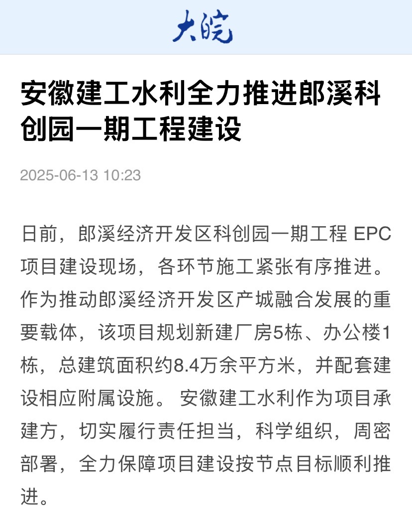 必一·运动(B-Sports)官方网站