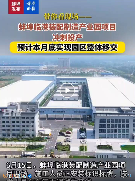 必一·运动(B-Sports)官方网站