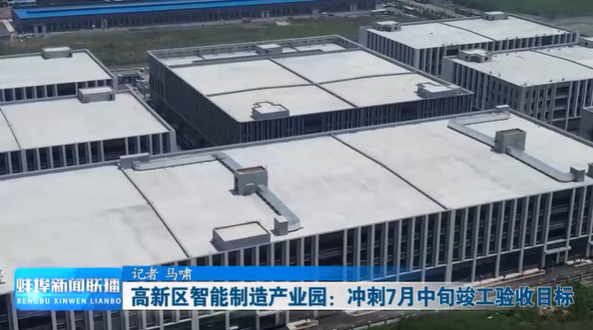 必一·运动(B-Sports)官方网站