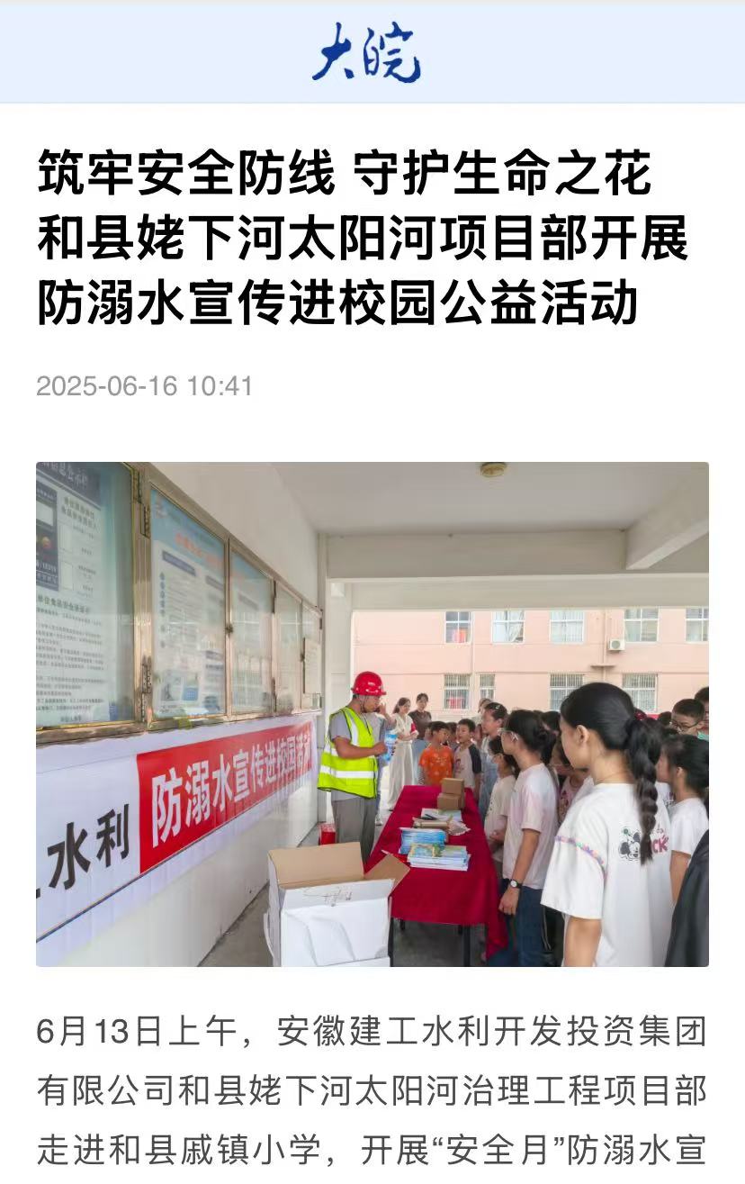 必一·运动(B-Sports)官方网站
