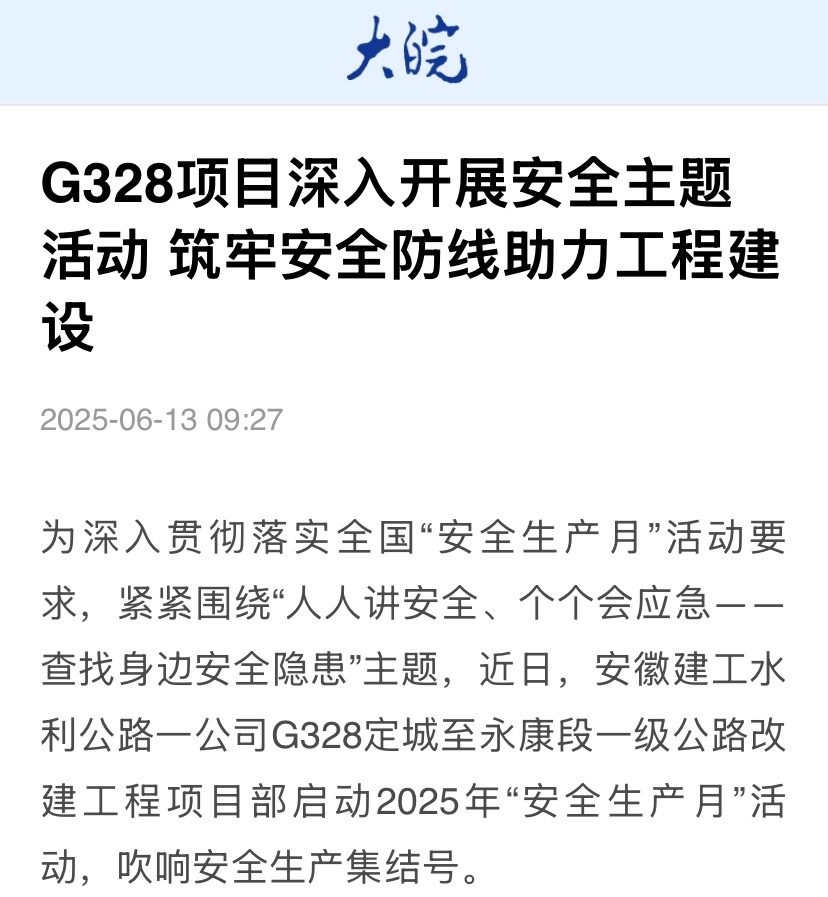 必一·运动(B-Sports)官方网站