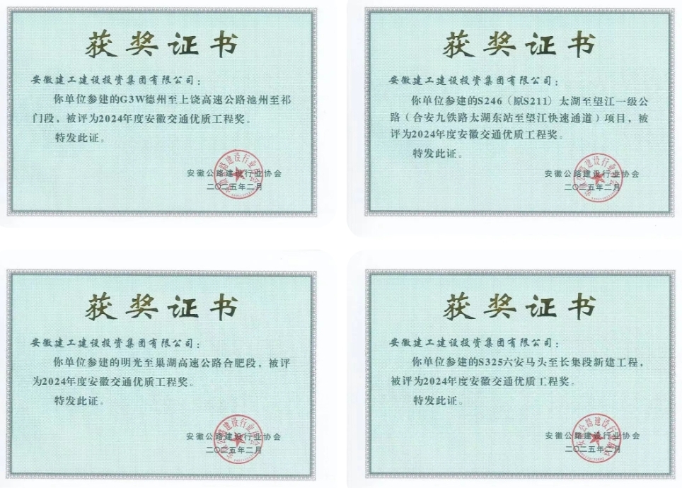 必一·运动(B-Sports)官方网站