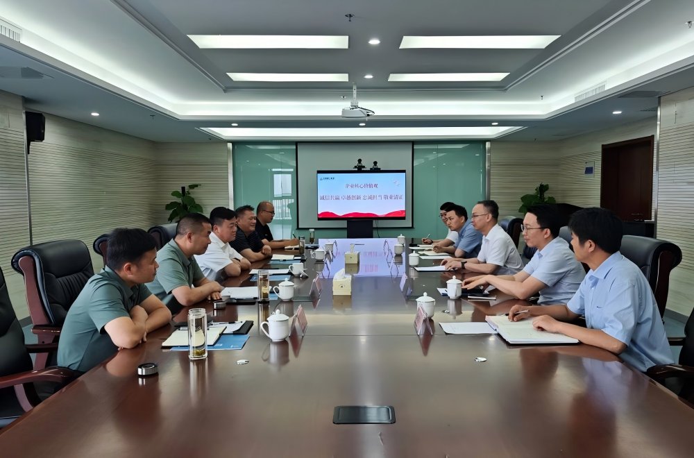 必一·运动(B-Sports)官方网站