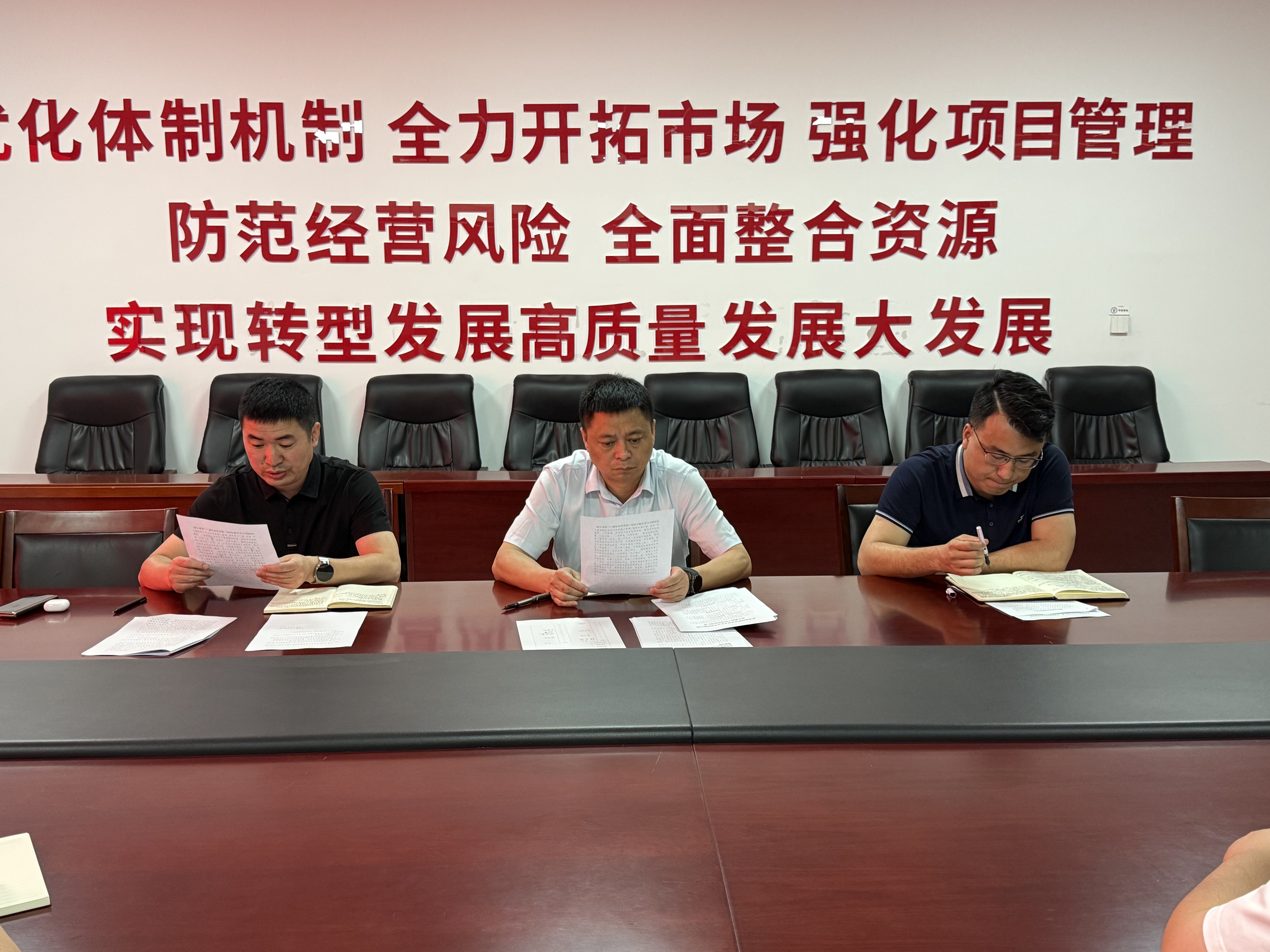 必一·运动(B-Sports)官方网站