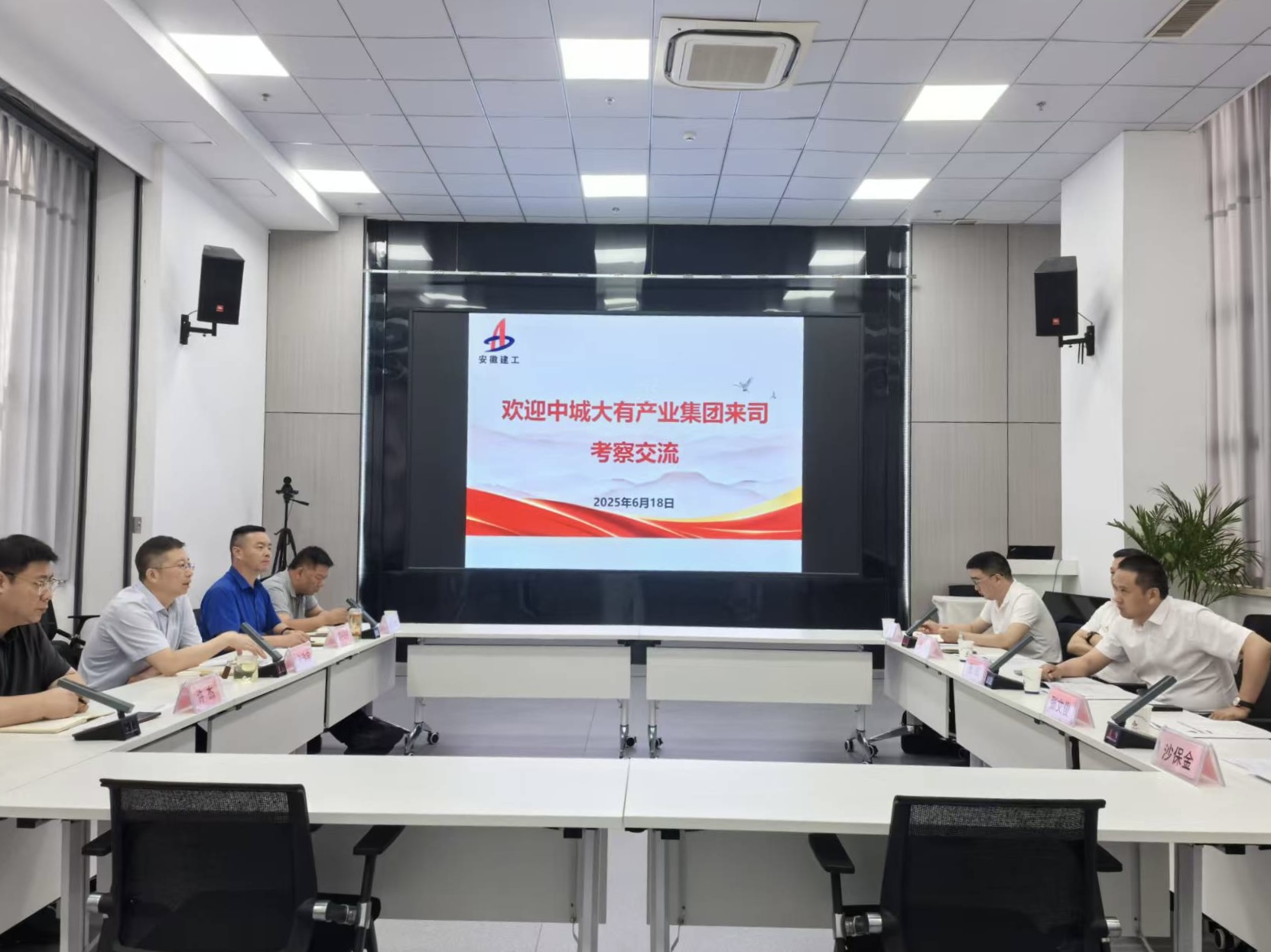 必一·运动(B-Sports)官方网站