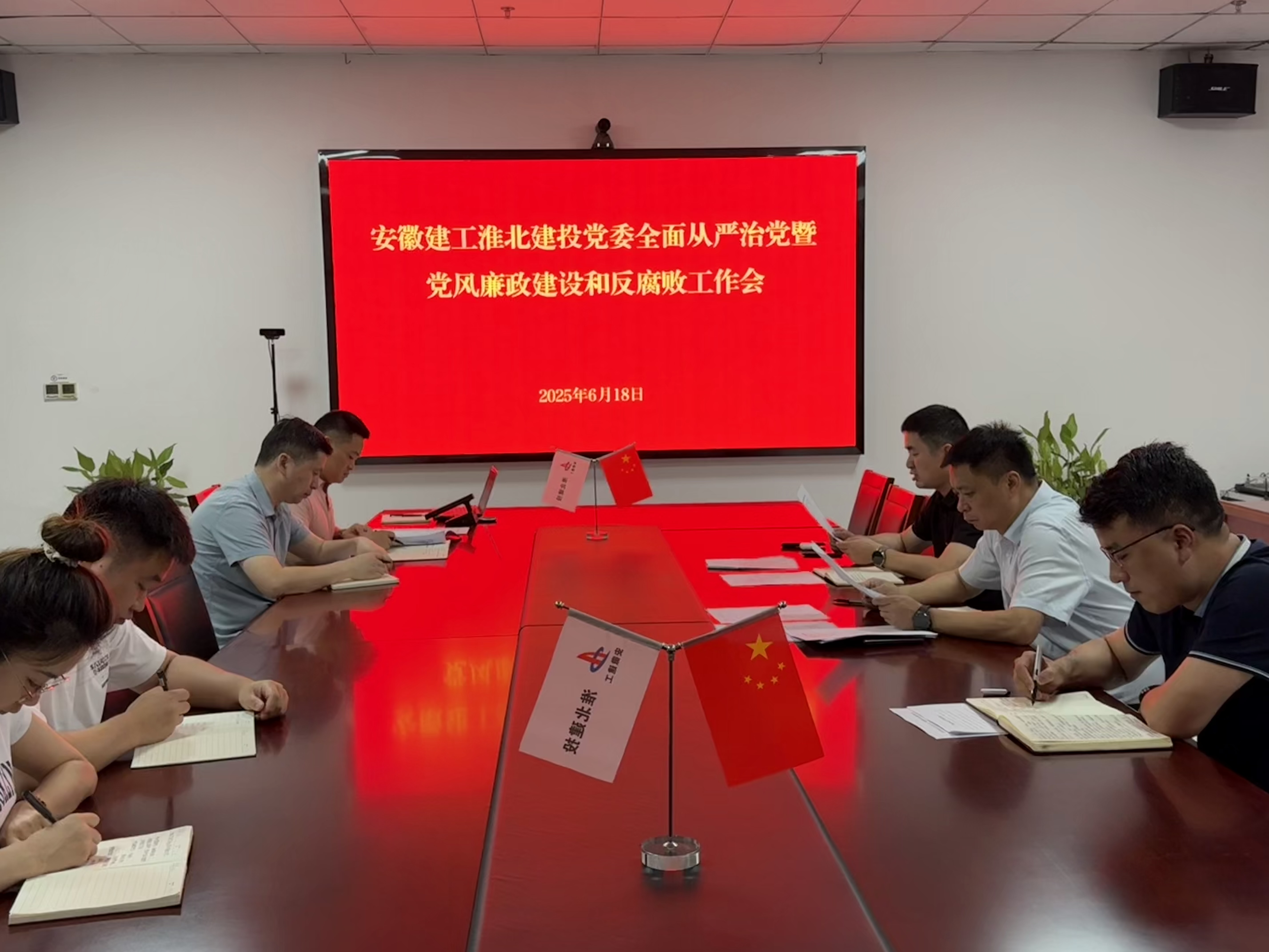 必一·运动(B-Sports)官方网站