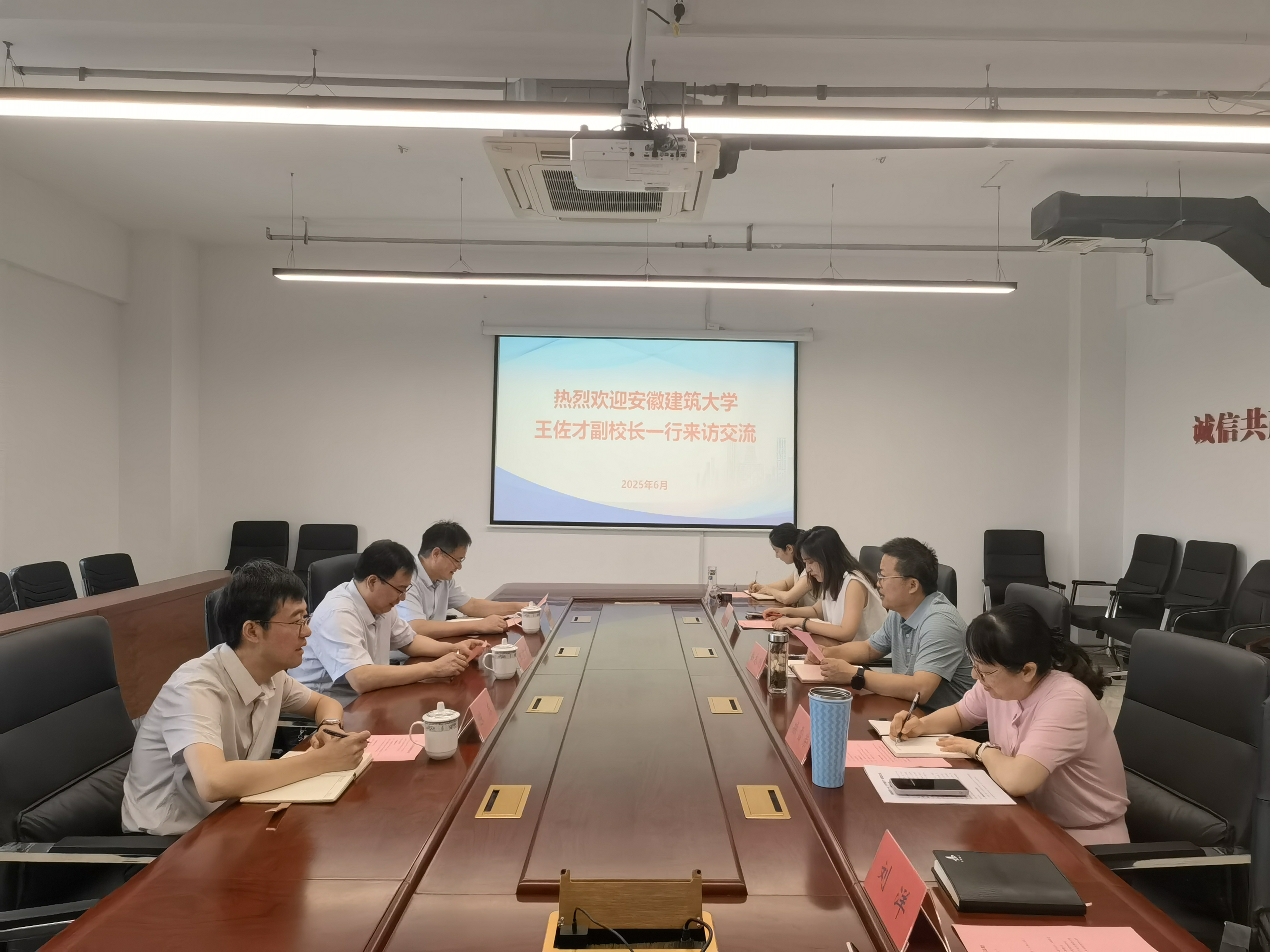 必一·运动(B-Sports)官方网站