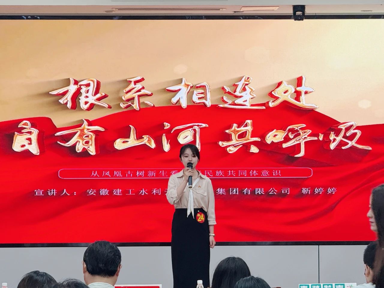 必一·运动(B-Sports)官方网站