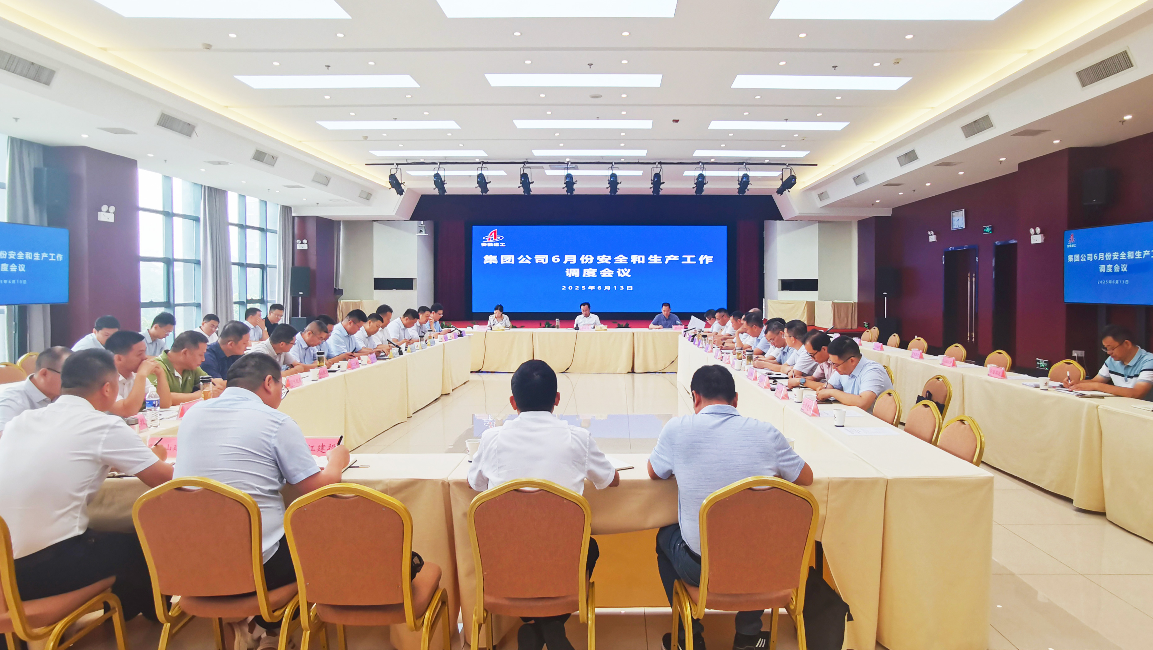 必一·运动(B-Sports)官方网站