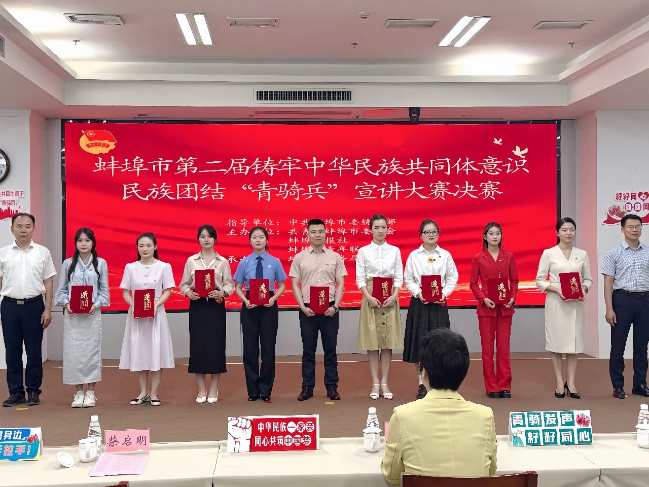 必一·运动(B-Sports)官方网站