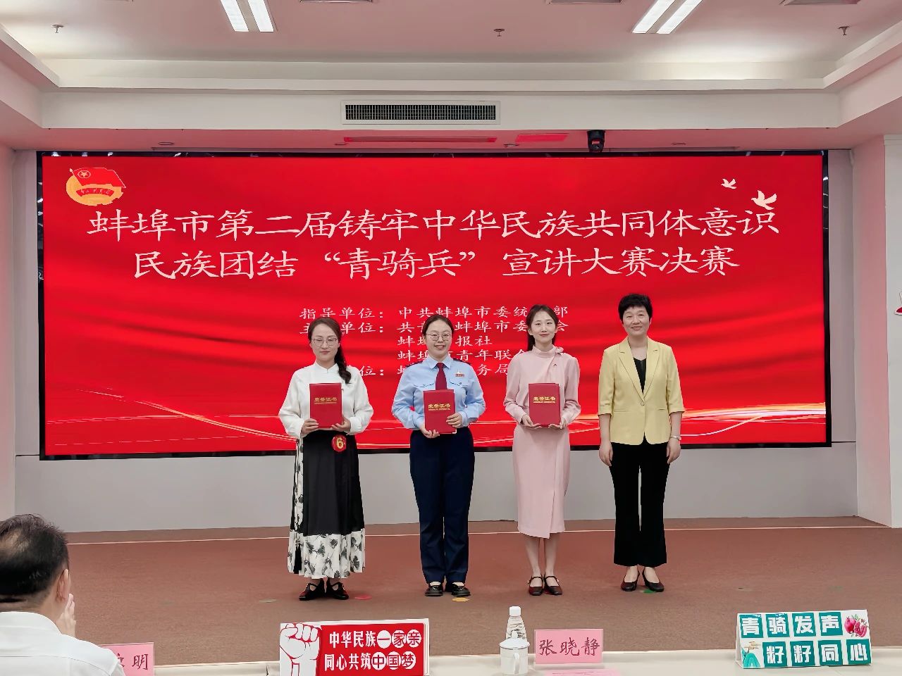 必一·运动(B-Sports)官方网站